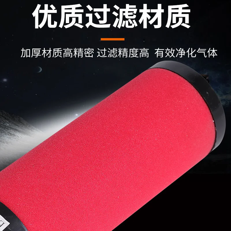 Air Purification Unit, CTA Precision Filter Insert E5/E7/E9 Series, Compressed Air Cartridge for Oil & Water Separation