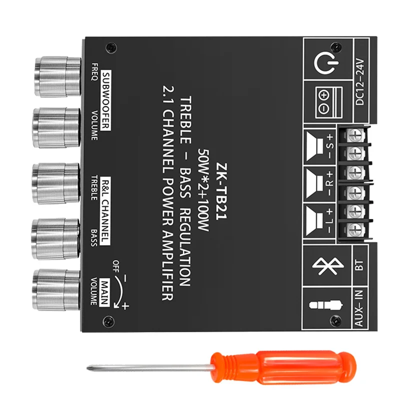 CS8673E 2.1 Power A…