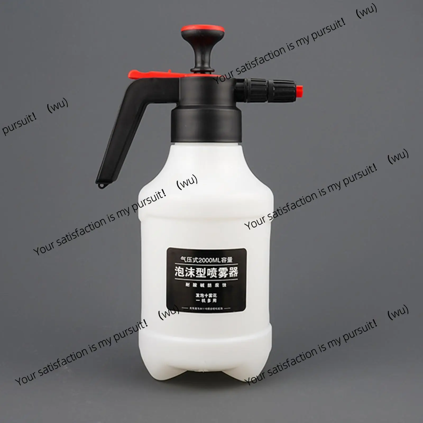 Car hand pump pressure foam sprayer one-handed press 2000ml