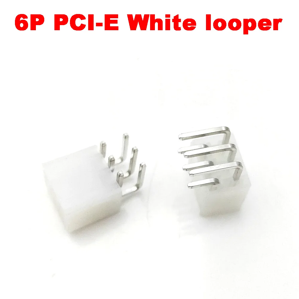 50pcs 6 핀 커넥터 전원 커넥터 루퍼 Asic 광부 antminer S9 S9k S9j l3 DR3 T9 Z11 Z9 B7 X3 A4 A9 M3 Z1PRO Eibt E10.2