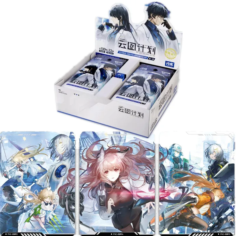 

Карточный проект Frontline для девочек Neural Cloud Persicaria, периферийные устройства персонажей аниме, ограниченная серия, карты, подарки для детей, игрушки