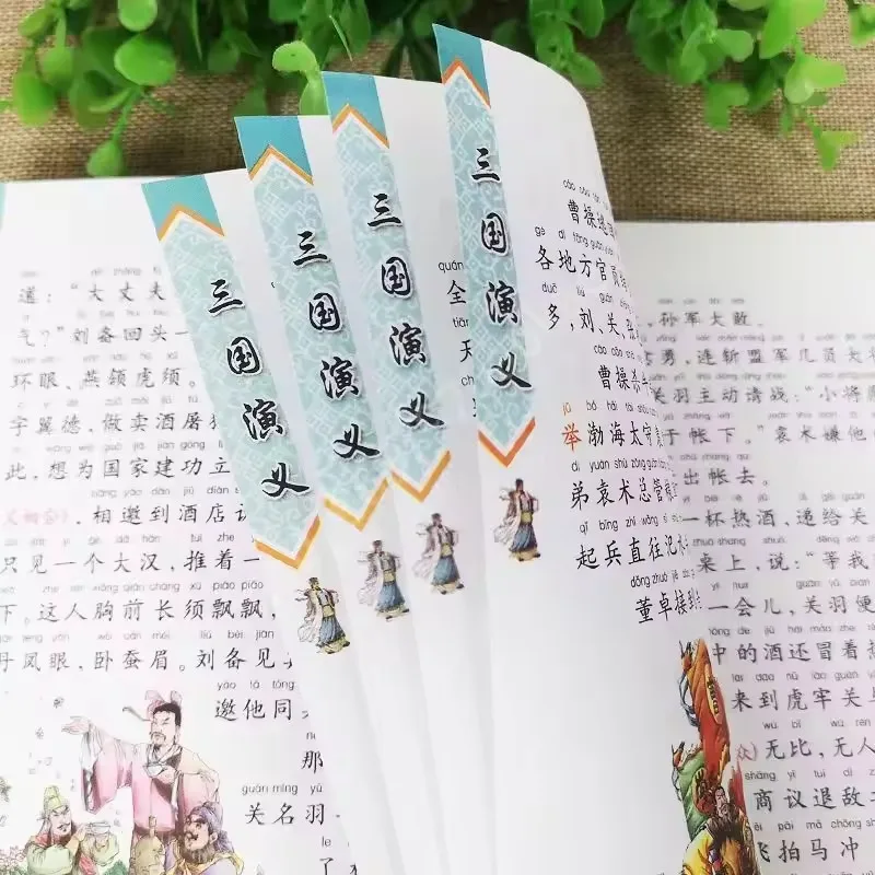 All 4 Volumes of China's Four Major Masterpieces Journey To The West Three Kingdoms Primary School Students Reading Books