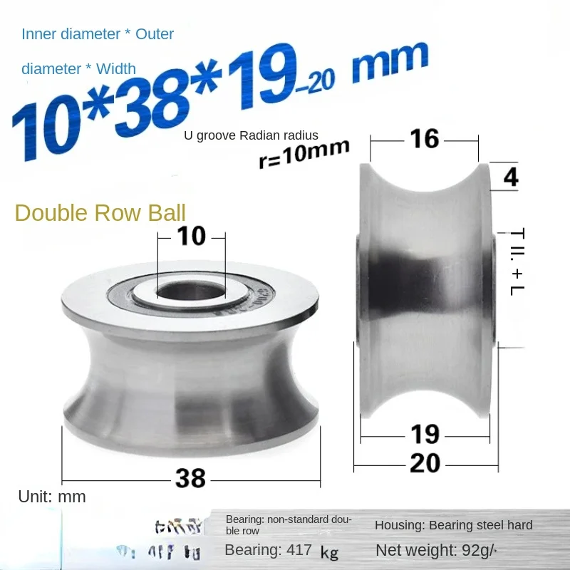 1pc Double row ball bearing pulley 20mm track guide wheel r10 U groove wheel rolling guide wheel 10*38*19