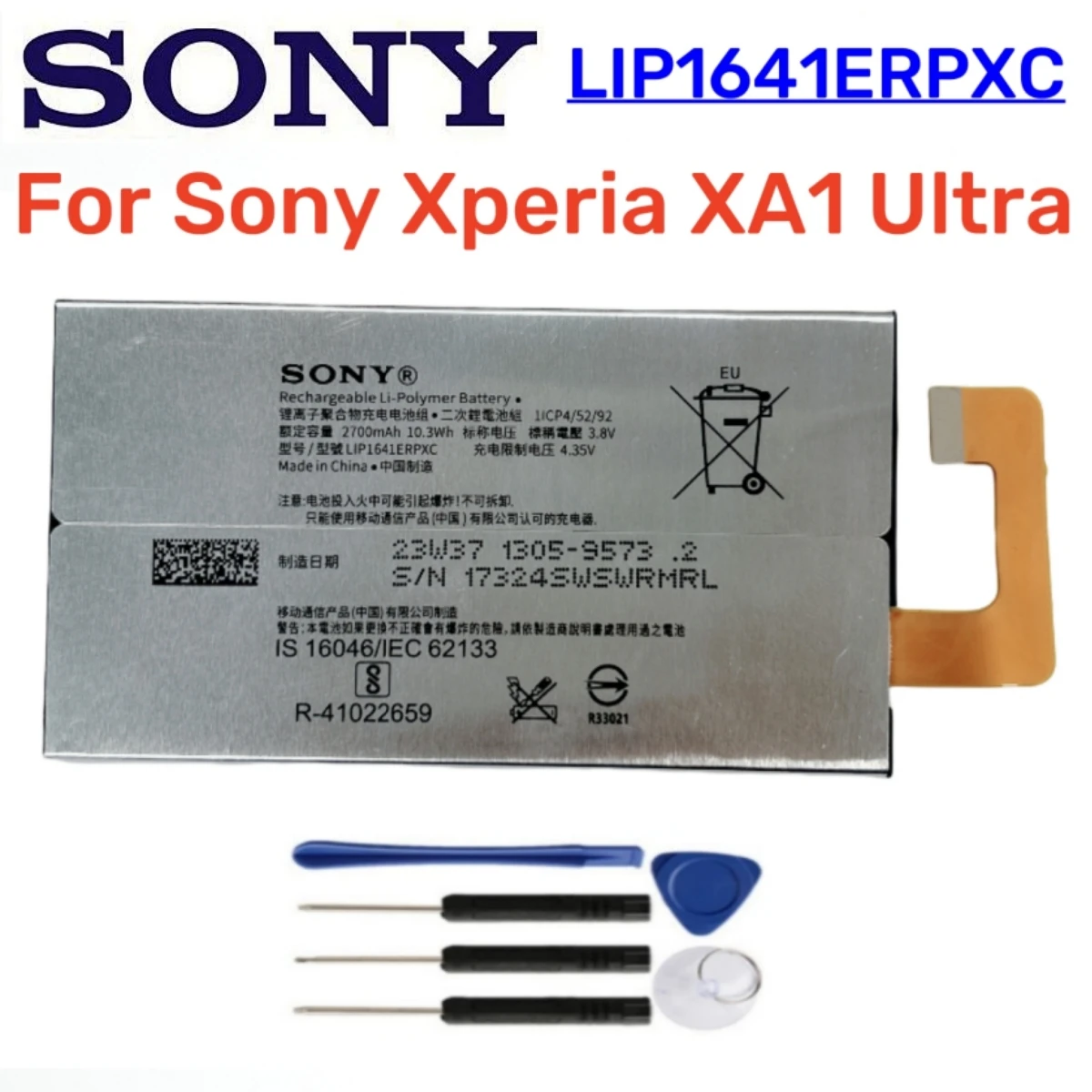 Оригинальный аккумулятор LIP1641ERPXC для мобильного телефона Sony Xperia XA1 Ultra XA1U C7 G3226 G3221 G3212 G3223, 2700 мАч + бесплатные инструменты
