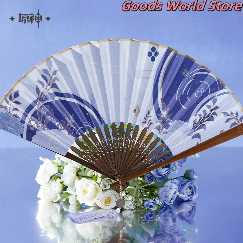 

Kamisato Ayato folding fan Original Merch Mihoyo Genshin Impact Ayato Cosplay Chinese ancient Costume Anime ACGN Halloween Gift