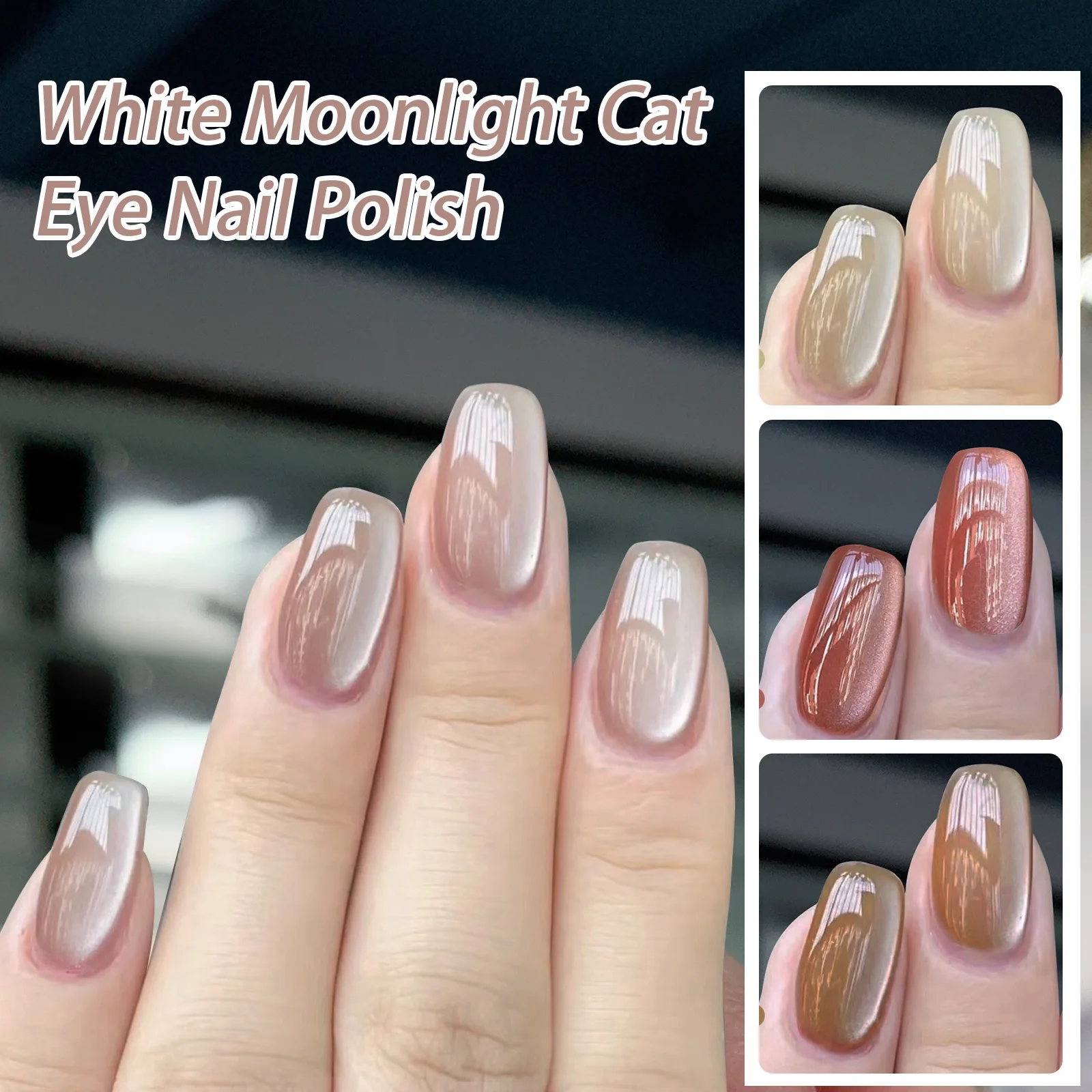 8ml Sparkling Glass Bead Flash White Spar Cat Eye Gel Nail Polish Magnetic Gel Nude Color Semi Permanent Soak Off Nail Polish