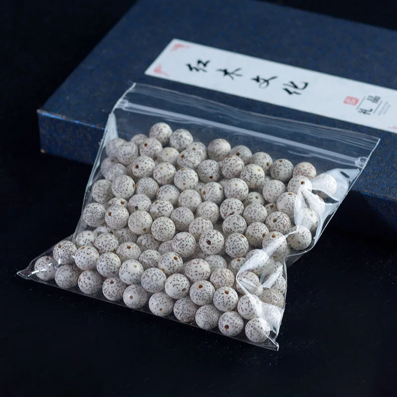 Factory Wholesale 18 Seeds Xingyue Bodhi Scattered Beads Lunar January Dry Grinded High Density Bodhi Seed Rosary Bracelet Neckl