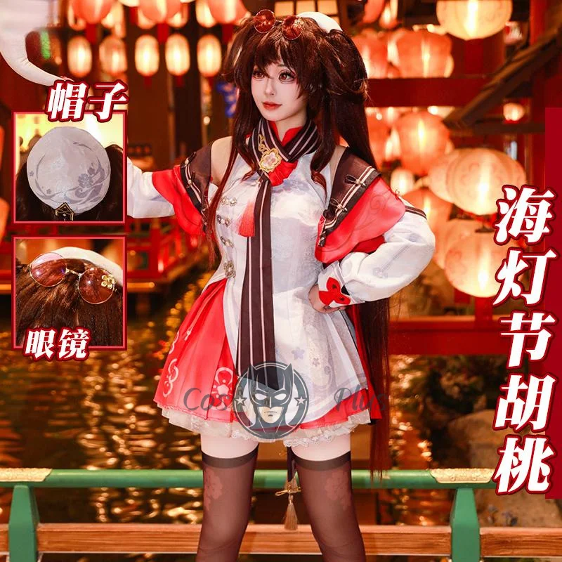 

Game Genshin Impact Cosplay Costume Hu Tao Lantern Rite‌ Festive Red Dress New Year Halloween Christmas Party Uniform for Women