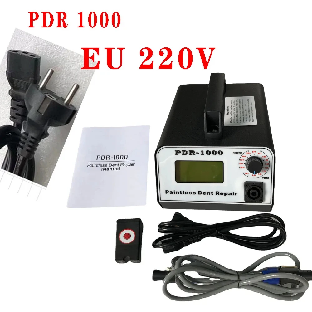 Auto Body Dent Repairs PDR 1000  Machine Household Sheet Metal Tool Car Paintless Repairs Induction Heater