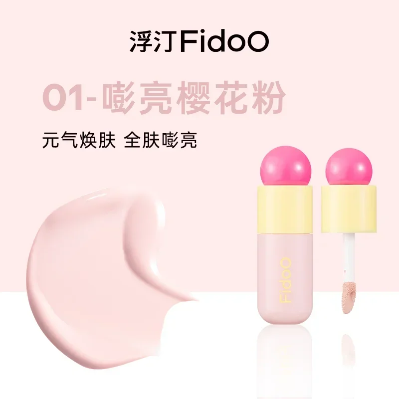 

Fidoo Brightening Concealer Paste Pen Covers Facial Spots Modifies Acne Marks Black Eyes Circles Whitening Face Makeup