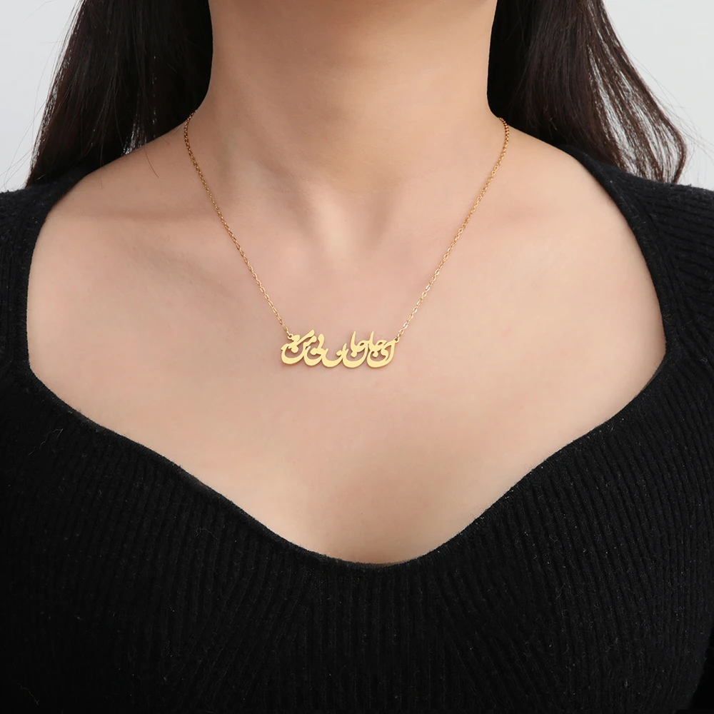 Dawapara Persische iranische Liebe Eshgh Farsi Halskette Persische Kalligraphie Halskette Edelstahl Schmuck Neujahrsgeschenk – Detail 15