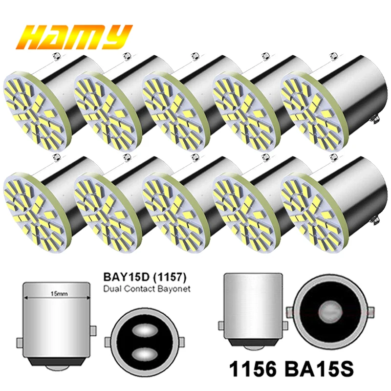 

10 шт. Автомобильный светодиодный светильник P21/5 Вт PY21W 1156 Ba15s 1157 BAY15D указатель поворота 12 В 22 SMD 7000K белый Автомобильный задний тормоз стояночный фонарь