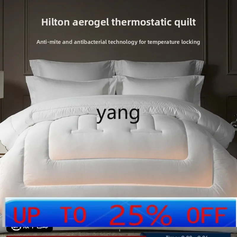 LH hotel quilt autumn and winter quilt winter quilt thickened antibacterial pure cotton spring and autumn