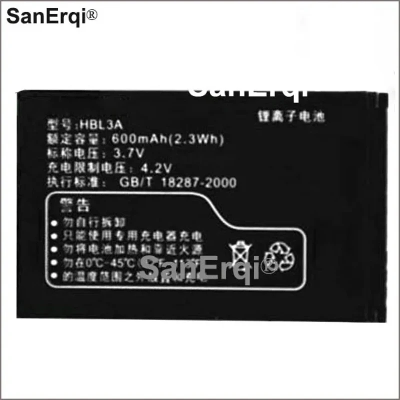 

Аккумулятор для телефона HBL3A 2025 для Huawei C2601 C2801 C2807 C3105 C3308 F361, перезаряжаемая батарея