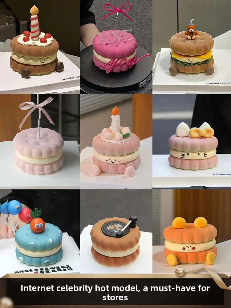 Food Ade Silicone C…