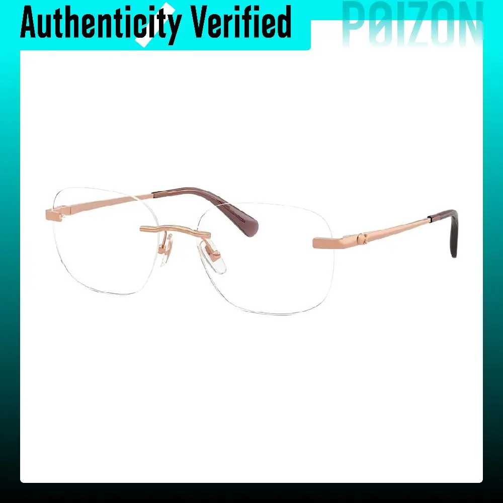COACH Prescription Glasses Unisex 0HC5206D-9407SB55