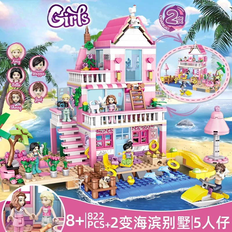 7647 meisje bouwsteen strandhuis strand geassembleerd speelgoed puzzelmodel cadeau