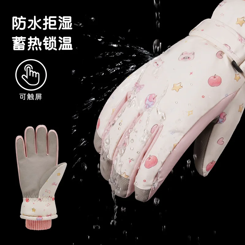 Ski gloves for women, cute and warm in autumn and winter, thickened and fleece windproof and cold-proof, touch screen