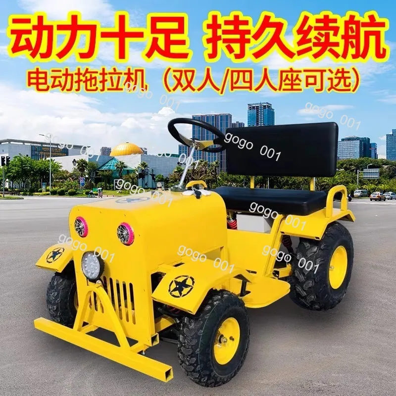 Universal 2-Person Car Trailer with Thick Backrest, for Adults & Kids Fun, Towing Behind ATV or Golf Cart