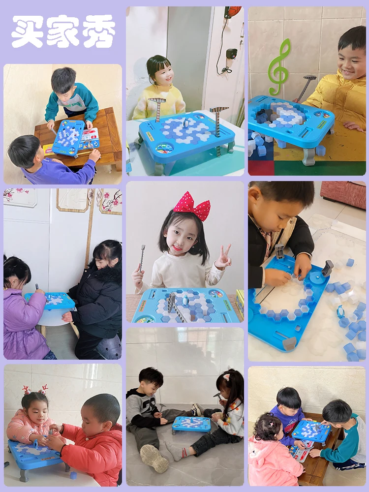 Save the Penguin ice-breaking platform, knock on ice blocks, board game, two-person war, parent-child interaction,