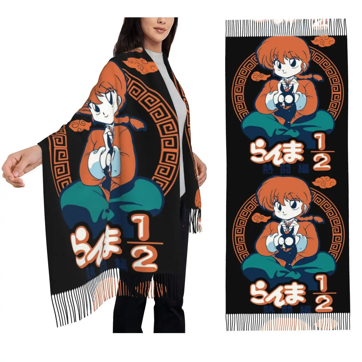 

Ranma Scarf Tassel Scarves Women Soft Warm Shawls and Wraps Long Fall Winter Shawl Wrap