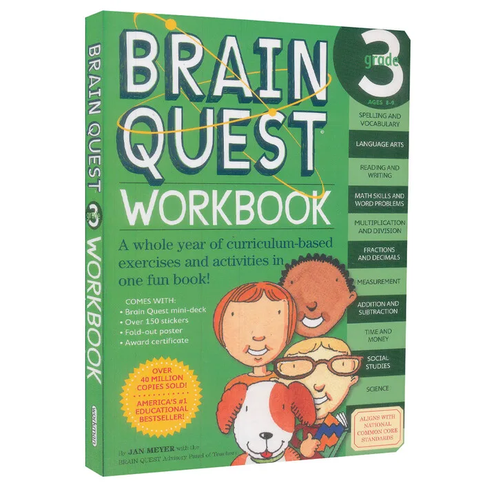 

Рабочая тетрадь Brain Quest_ 3 класс.