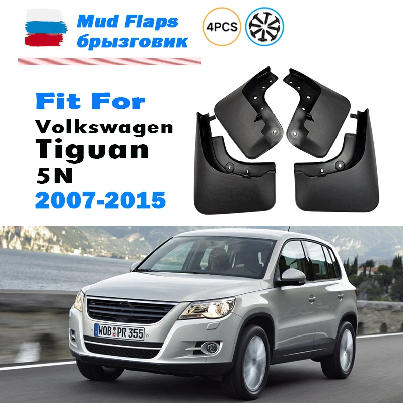 FOR Volkswagen VW Tiguan 5n Mudguard Fender Mud Flap Guards Splash Mudflaps Car Accessories 4pcs 2007 2008 2009 2010 2011 2012