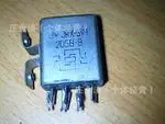 

JRX-31M 205B-8 10PCS