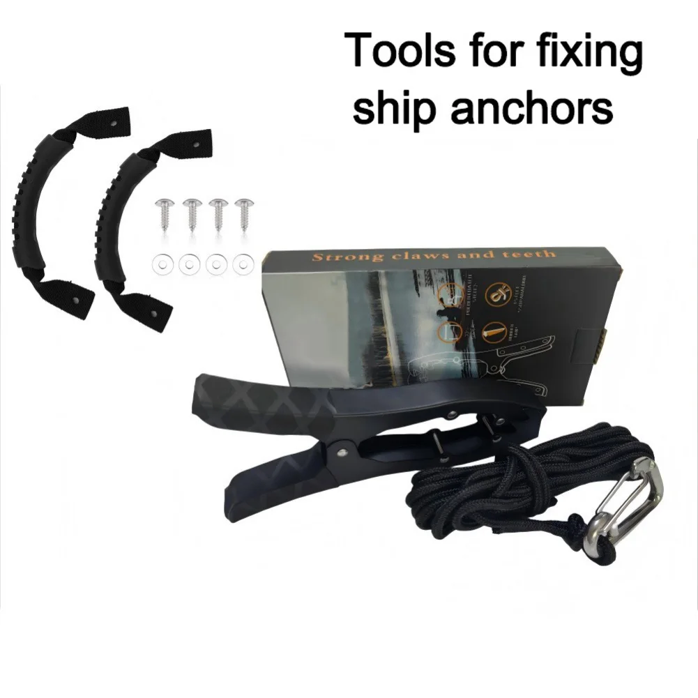 安全なグリップマウントと安定した釣り体験のための金属製バックルクランプを備えたカヤックアンカーグリッパーセット用のポータブル