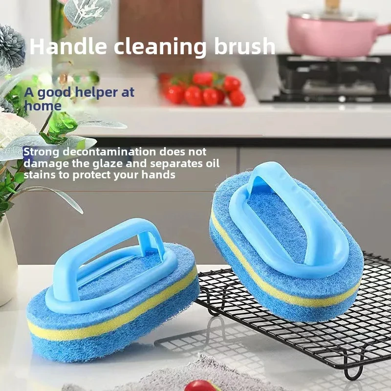 

1/3PCS Household Cleaning Brush Magic Handle Sponge Easy Cleaning for Kitchen Bathroom Toilet Wall Window Cleaning Tools