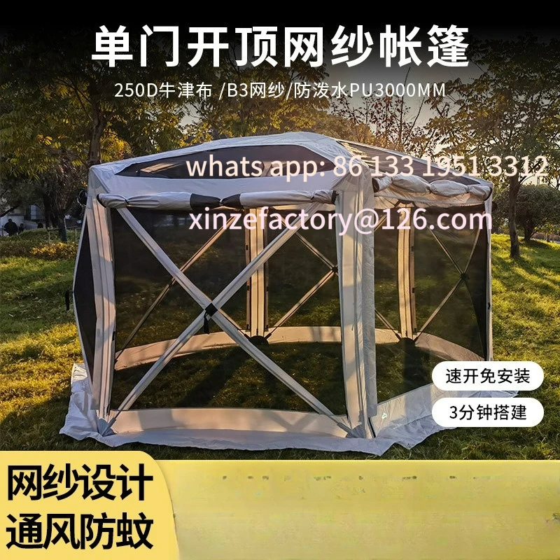 Customizable hexagonal single door open top outdoor tent big family camping mosquito-proof mesh ventilation