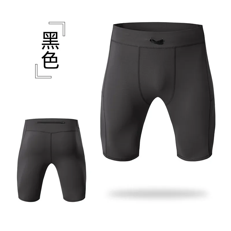 Men Compression Shorts Tight Running Training Fitness Legging Male Elastic Sports Tights Gym Wear Sportswear Workout Short Pants