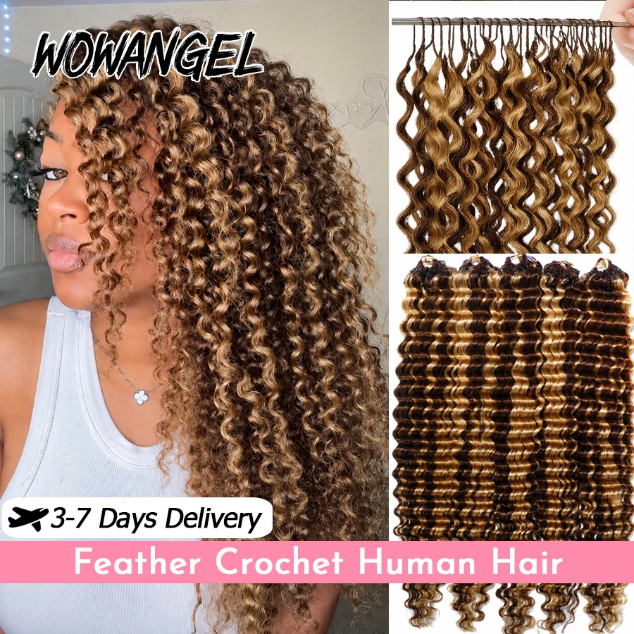 wowangel-4-27-highlight-deep-wave-feather-crochet-human-hair-extension-knotless-pre-separated-curly-crochet-hair-for-boho-braids