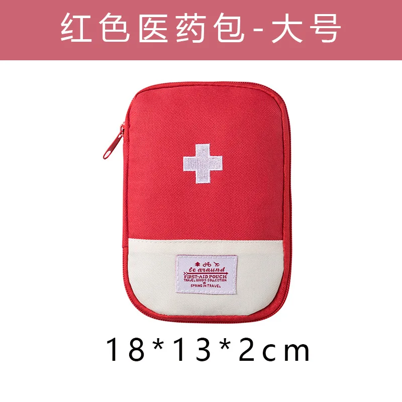 Kit médico de mano, bolsa de almacenamiento de medicamentos, Kit pequeño de viaje, primeros auxilios, bolsa de color Macaron para exteriores