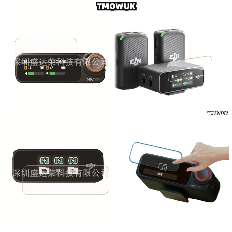 

Long - Lasting Protection Tempered Glass Film For DJI Mic2 Wireless Microphone Screen Cover Mic 2 Accessorie