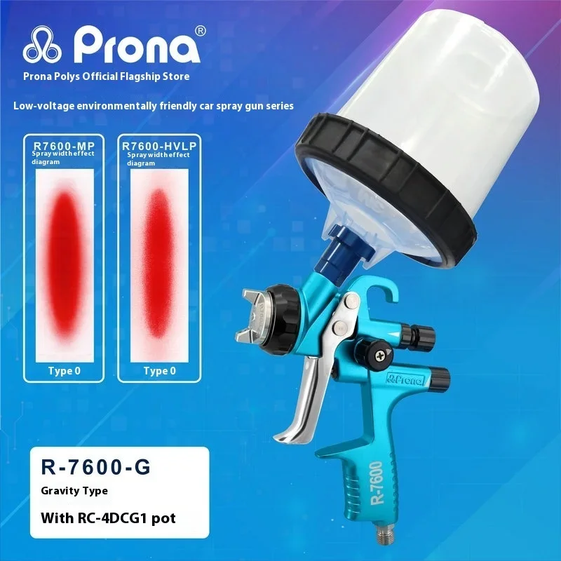 Baoli R-7600 Low-Pressure Pneumatic Spray  Environmentally Friendly for Automotive Paint Repair High Atomization Sheet Metal