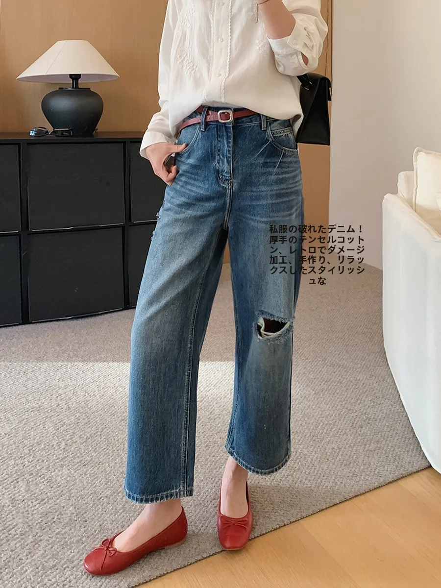 

Retro Washed Cotton Lyocell Denim Jeans Women's High Waist Straight Leg Pants Spring Season Handmade Distressed Hole