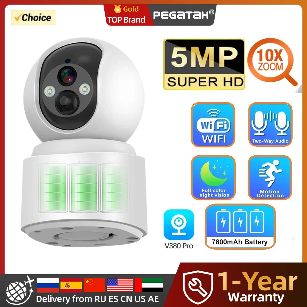

PEGATAH 5MP WiFi Camera 10X Zoom Baby Monitoring Home Security Built-in Battery PTZ 360° Optical CCTV Auto Tracking IP Camera