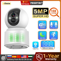 PEGATAH 5MP WiFi Camera 10X Zoom Baby Monitoring Home Security Built-in Battery PTZ 360° Optical CCTV Auto Tracking IP Camera