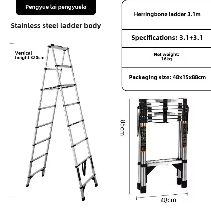 Household Goods Multifunctional Stainless Steel Telescopic Ladder Portable Folding Ladder Ladder Engineering Lifting Step Ladder