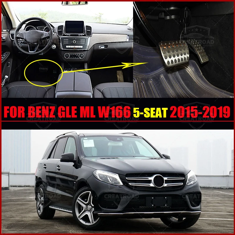 Car floor mats for BENZ GLE class C292 W166（5 Seats）2015 2016 2017 2018 2019 Custom foot Pads carpet cover interior accessories