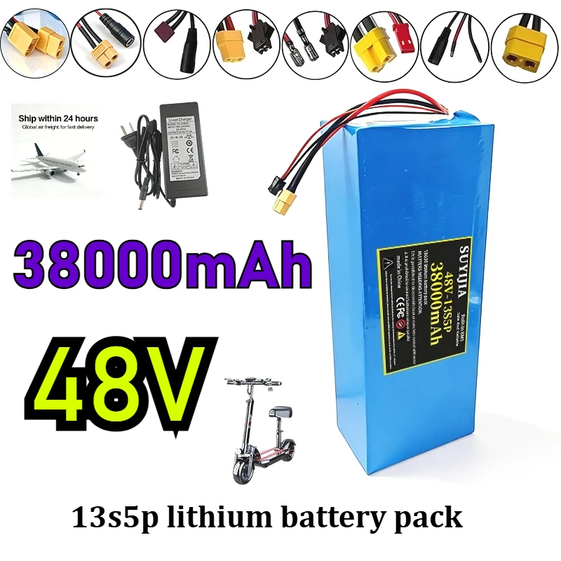 48V 38000mAh 18650 lithium 13S5P battery pack with built-in smart BMS suitable for 500-1000W motor + charger