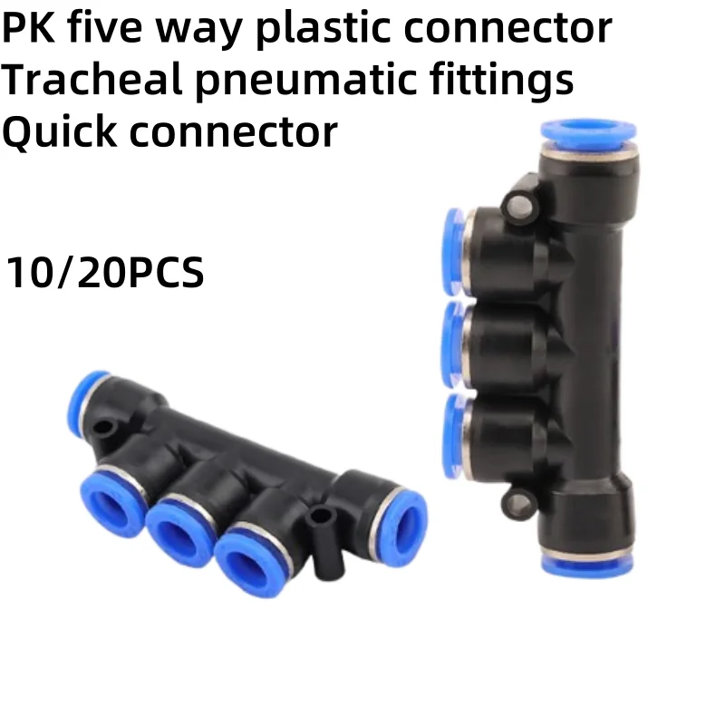 10/20PCS PK five way plastic connector Tracheal pneumatic fittings Quick connector PK-04 PK-06 PK-08 PK-10 PK-12 accessories