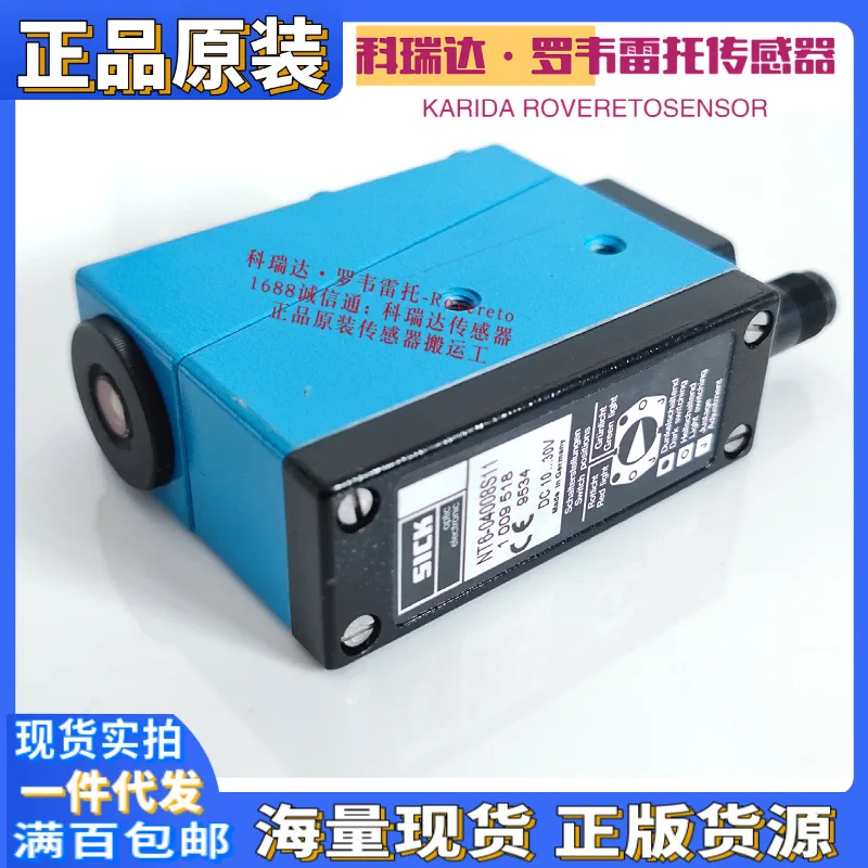 

2025 1009518 NT6-04008S11 genuine German SICK color electric eye color scale sensor ten compensations for one fake