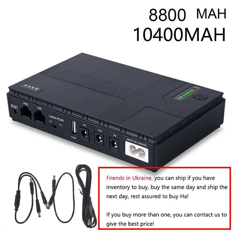 

Mini Portable UPS 8800/10,400 mAh 5V, 9V, 12V Uninterruptible Power Supply Multipurpose Mini UPS Battery Backup For Wifi IP Cam