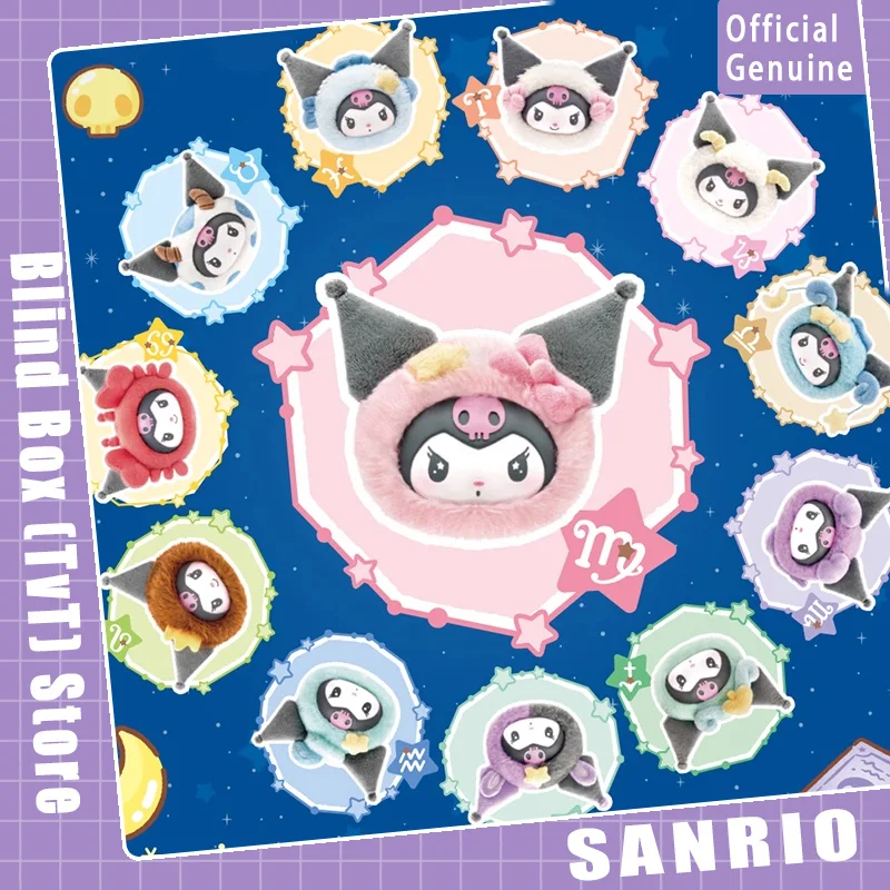 

Genuine Toptoy Kuromi Zodiac Series Blind Box Cute Vinyl Dolls Pendant Collection Desktop Ornament Fashion Trend Gift Girl