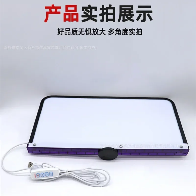 

Durable Dent Repair Leveling Lamps Hail Pit Non-marking Repair Detection Lamps Micro-sheet Metal Special Work