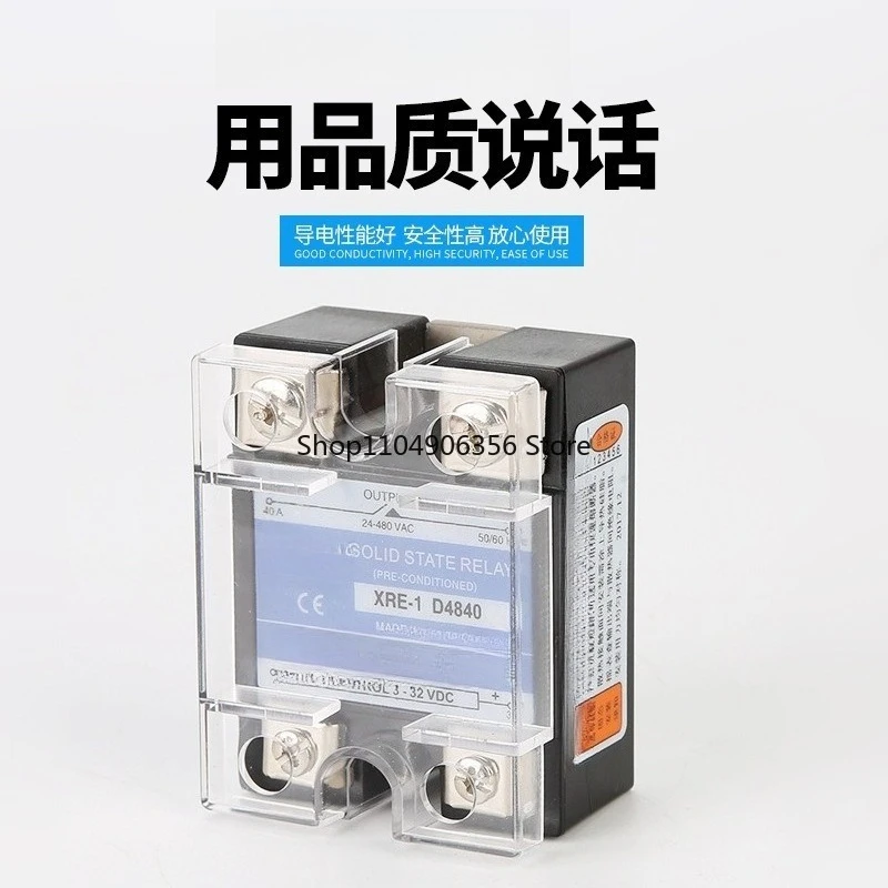 

for Single Phase Solid State Relay for SSR-40DA, DC Controlled AC JGX Solid State Relay MGR-1D4840