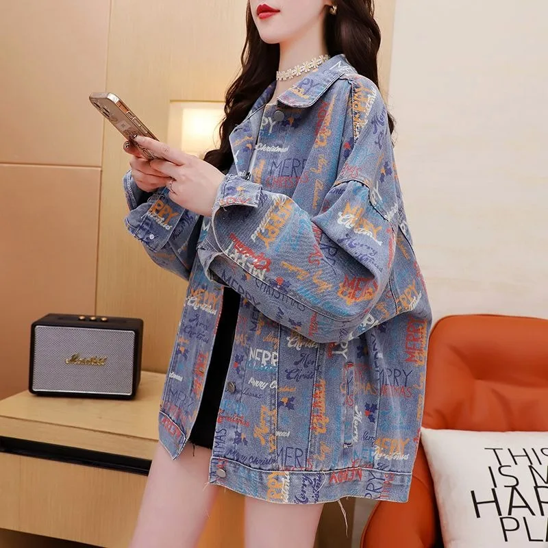 Women's Oversized Denim Jacket Fashion Streetwear Merry Christmas Letter Print Loose Long Sleeve Jean Coat Casual Y2K Outerwear