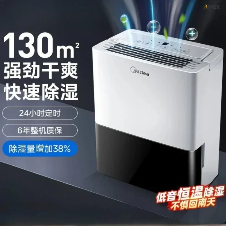 Household dehumidifier. Purifies. Compressor. Dries clothes. For living room & bedroom. Dries & dehumidifies.